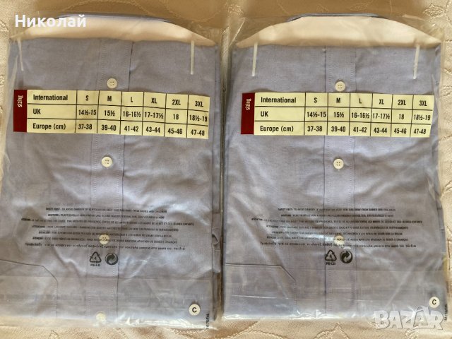 Мъжка риза Fruit of the Loom, тип Oxford, голям, размер, дълъг и къс ръкав, светлосин цвят, маркова , снимка 4 - Ризи - 38568384