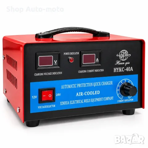 Зарядно устройство ,Токоизправител за автомобилен акумулатор, 6V / 12V/ 24V, 40A
