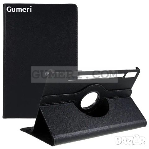 Lenovo Tab P11 Pro 2 Generation Тефтер Стойка