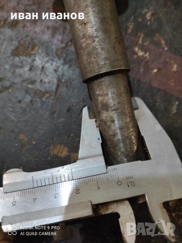 За струг, снимка 6 - Стругове - 32052963