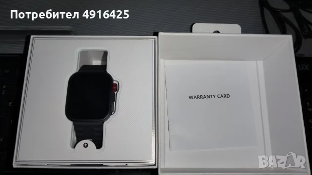Huawei WATCH FIT 4 PRO, снимка 2 - Смарт часовници - 56422989