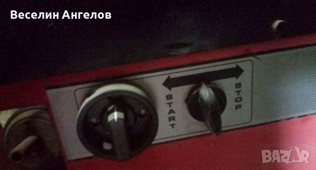 Италианска баланс машина CORGHI EM-71, снимка 3 - Други машини и части - 44674270