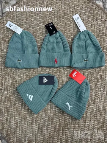 Miu Miu✨Adidas✨Amiri✨Alo и още много, снимка 4 - Шапки - 55758266