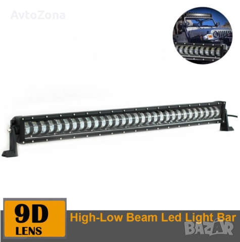 LED Бар - 240W - 88.5 см, снимка 2 - Аксесоари и консумативи - 44927530