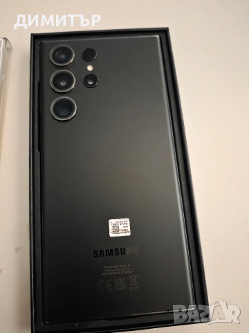 Samsung Galaxy S23 ultra 256gb, снимка 5 - Samsung - 53044701