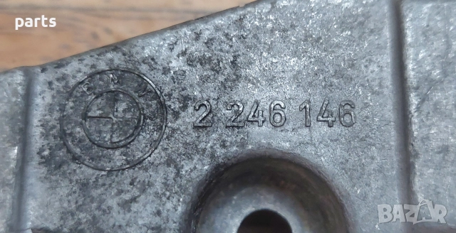 Лапа - Стойка Компресор Климатик БМВ 5 Е39 - 2246146, снимка 3 - Части - 52934024