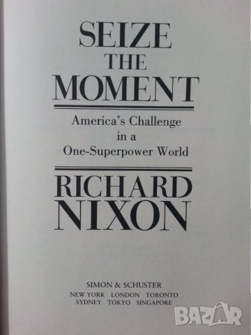 Obama"Dream from my father", R. NIXON "Seize the Moment", Churchill, Рейгън, дьо Гол, Сталин,Троцки