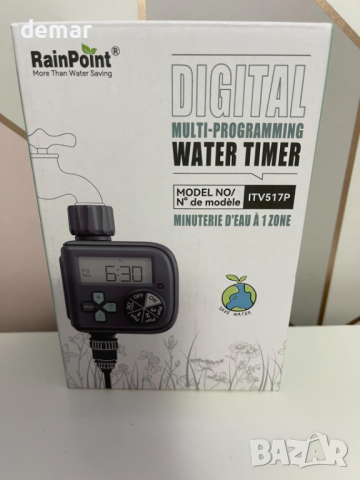 Таймер за вода RAINPOINT с месингов вход, автоматичен таймер, снимка 2 - Напояване - 44530778