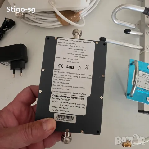 Пълен комплект GSM усилвател за обхват и 4G интернет Anntlent Tri-Band, снимка 4 - Мрежови адаптери - 56242695