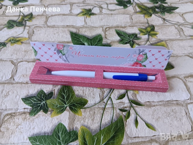 Подаръчета за осми март , снимка 2 - Подаръци за жени - 53041112
