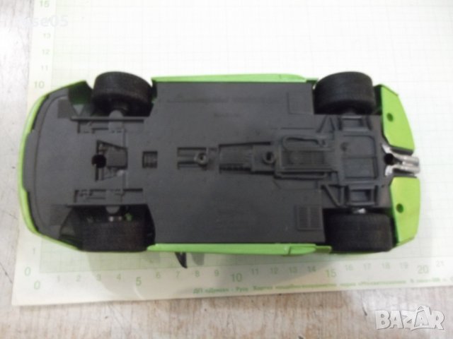 Кола - 546, снимка 7 - Други ценни предмети - 30689111