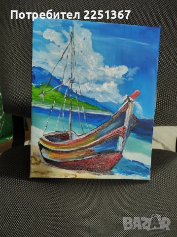 "Лодката", снимка 2 - Картини - 52684928