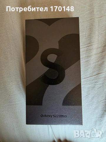 Продавам Samsung S22 Ultra 256gb/12gb RAM, снимка 9 - Samsung - 54026946