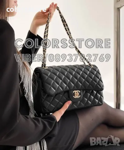 Черна чанта Ш🎈нел код SG-Y12