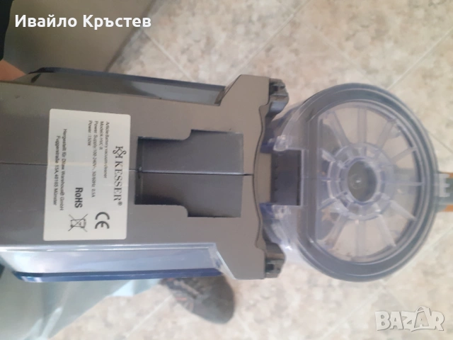 Продавам прахосмукачка , снимка 2 - Прахосмукачки - 53992390