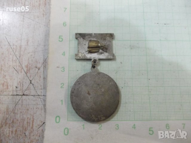 Значка почетна "Национален съвет на отечеств.фронт" сребърна, снимка 2 - Други ценни предмети - 34297199