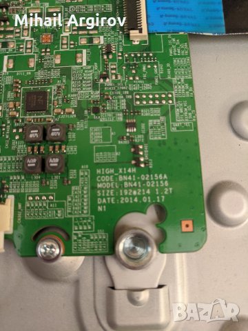 SAMSUNG UE32H4500W-BN41-02156А-L32S0_ESM PSLF620506A BN44-00696A, снимка 5 - Части и Платки - 29895677