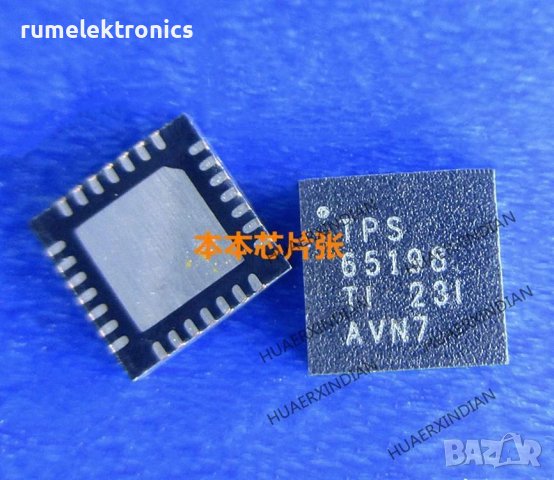 TPS65198