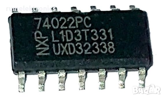 74022PC, снимка 1 - Друга електроника - 39007429