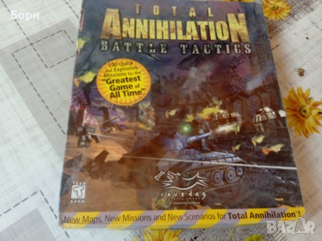 Total Annihilation Battle Tactics Нова игра, снимка 2 - Игри за PC - 40779888