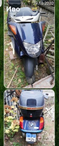 Honda JAPAN!Части и Регистрация за 2броя. Хонда Пантеон 125/2Такт,2002г/Honda 125i 4takt,2005г, снимка 1