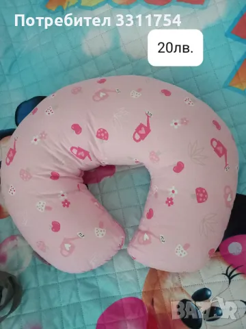 Възглавница за кърмене Kikaboo