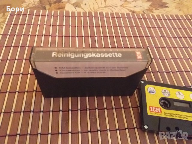 Почистваща касета ICM SWITZERLAND, снимка 5 - Аудио касети - 29465380