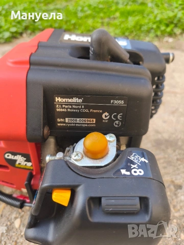 Бензинов тример HOMELITE F3055, снимка 7 - Градинска техника - 53879528