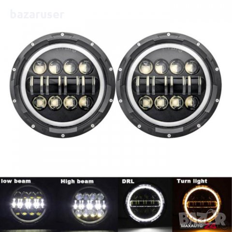 К-т Два Броя Led(Светодиоден) Фар Халоген 63428 /Различни Модели, снимка 9 - Аксесоари и консумативи - 33730783