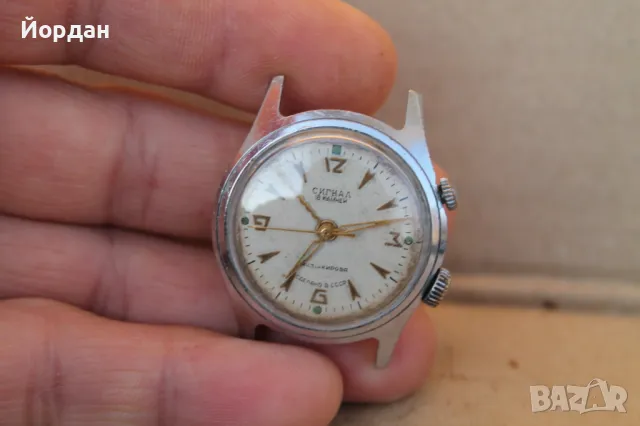 СССР мъжки часовник ''Сигнал'', снимка 12 - Мъжки - 48157469