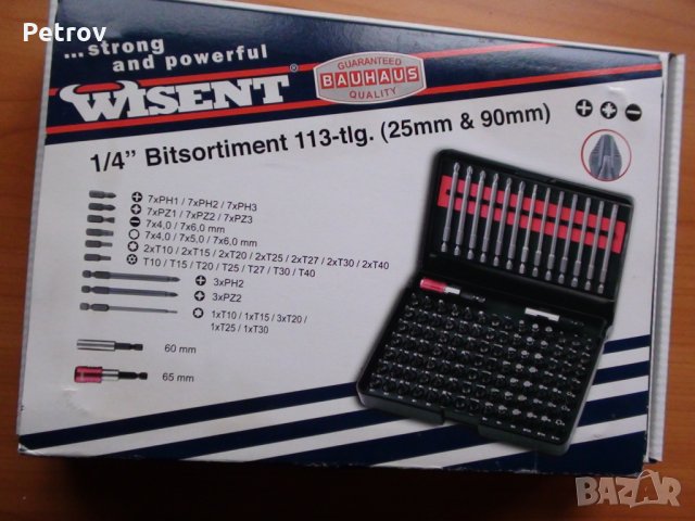 WISENT - Bit SET - 113 елемента - Гарантирано качество от BAUHAUS DEUTSCHLAND  !!!  ЧИСТО НОВ  !!!, снимка 10 - Гедорета - 31645663