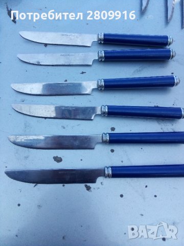 Комплект ножове genevieve lethu, снимка 2 - Други ценни предмети - 39149999