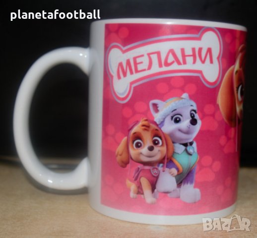 Чаша Пес Патрул!Детски чаши с любими герой!Чаши със снимка и име!PAW Patrol!, снимка 2 - Подаръци за рожден ден - 31841934
