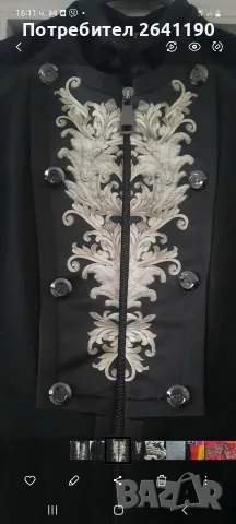 Палто на 29 Desires. , снимка 3 - Палта, манта - 56533412