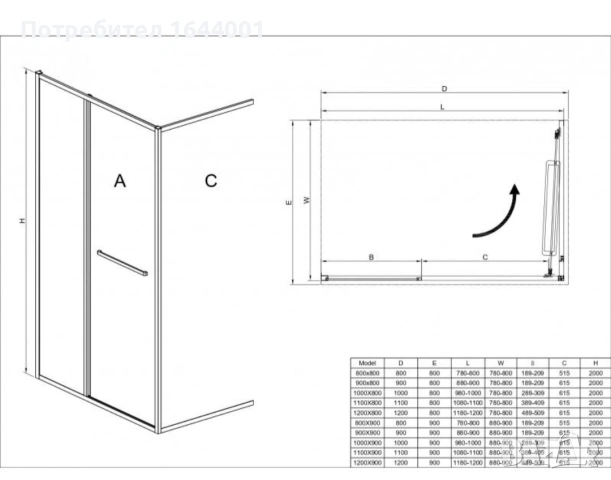 Graziana Душ кабина , снимка 3 - Душ кабини и вани - 54362408