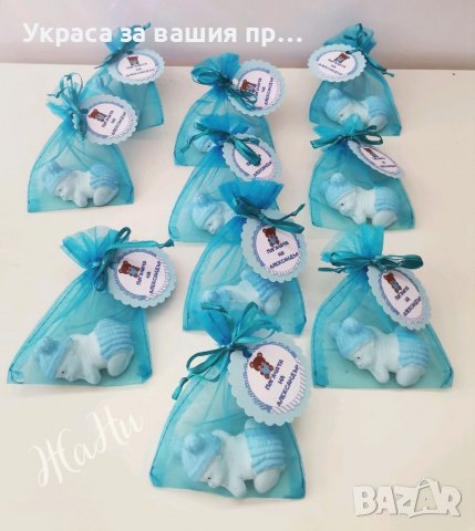 Подаръчета бебе за бебешка погача , снимка 2 - Други - 37648778