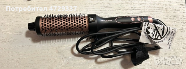 Термична четка Wavytalk Blowout Boost – за перфектен обем и блясък (НОВА)