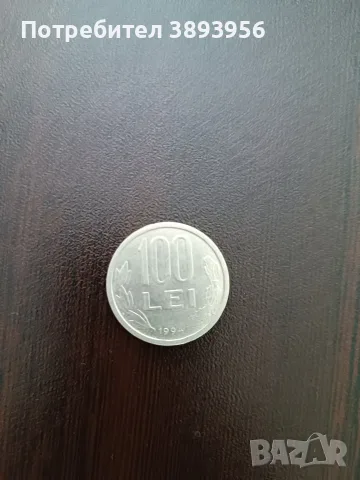 100 LEI румънски:
