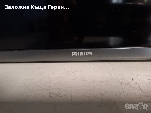 50" Led Smart Philips 50pus7906, снимка 2 - Телевизори - 55800922