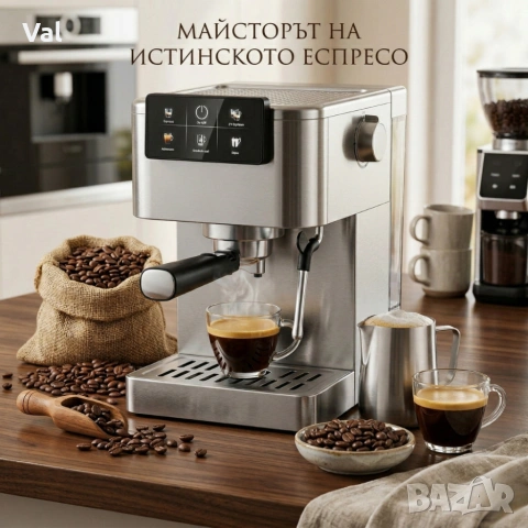 Професионална еспресо машина 20 бара с PID и Thermoblock – 5 в 1 , снимка 2 - Кафемашини - 54171091
