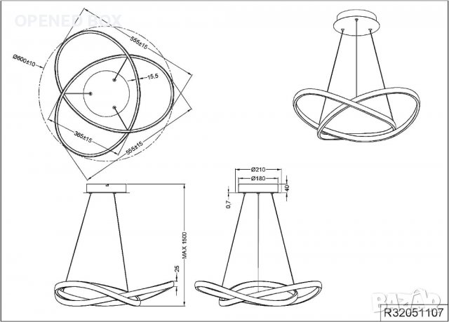 TRIO - Пендел COURSE – R32051107, снимка 3 - Лед осветление - 40113883