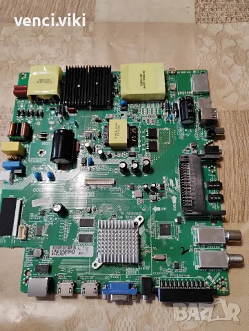 ldd.m538.a138 Платка от телевизор , снимка 4 - Части и Платки - 56329456