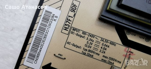 SAMSUNG LE37B650T2P с дефектна матрица , B109-801 , BN41-01167C , T370HW02 VE CTRL BD, снимка 11 - Части и Платки - 40103623