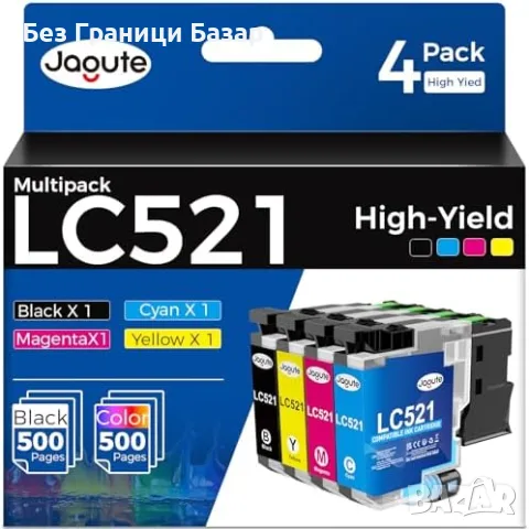 Нови Съвместими мастилници Brother LC521 за DCP-J1260W J1310DW J1360DW принтер тонер печат касети