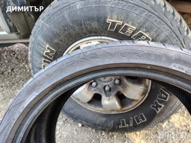 2бр.летни гуми VREDESTEIN 245 35 20 DOT22 цена за брой, снимка 7 - Гуми и джанти - 51446157