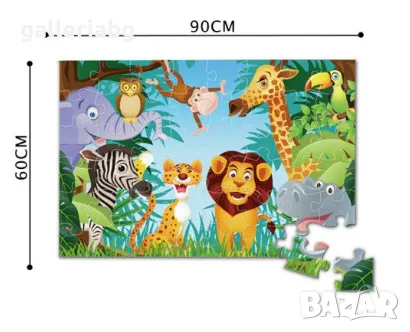 Джъмбо пъзел Животни, 48 големи части, снимка 2 - Игри и пъзели - 48228721