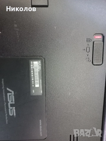 Лаптоп Asus X501 X501A 15.6 инча на части, снимка 7 - Части за лаптопи - 52663789