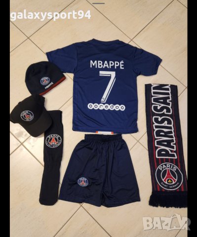 Ronaldo / Роналдо 2023 Ал Насър /Al NassR детски екип Cr7 23/23 Ново, снимка 11 - Футбол - 39617065