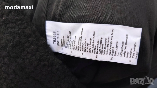 4XL и 5XL Нови горници Urban Classics , снимка 7 - Блузи с дълъг ръкав и пуловери - 52877291