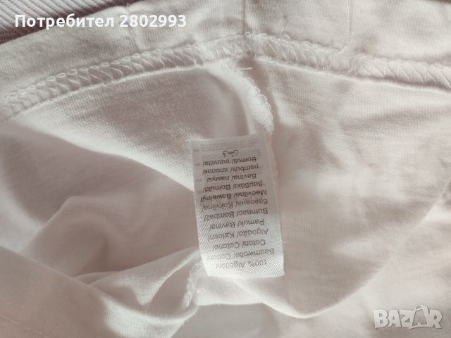 Два броя нови тениски, закупени от Гърция - 100% памук, снимка 4 - Детски тениски и потници - 44321524